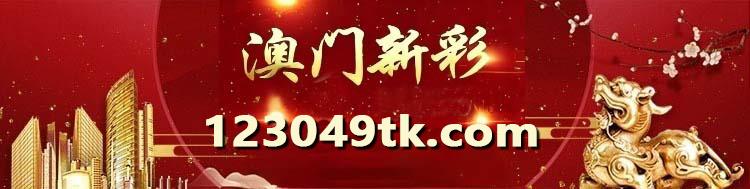 六合联盟